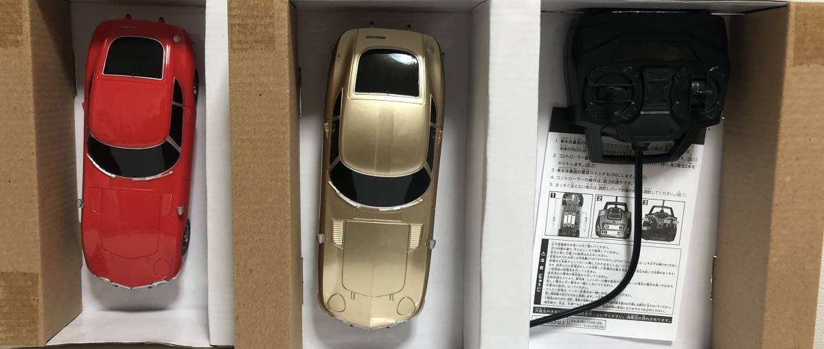 トヨタ 2000GT 3台セット 金 白 赤 ゴールド ホワイト レッド 限定 
