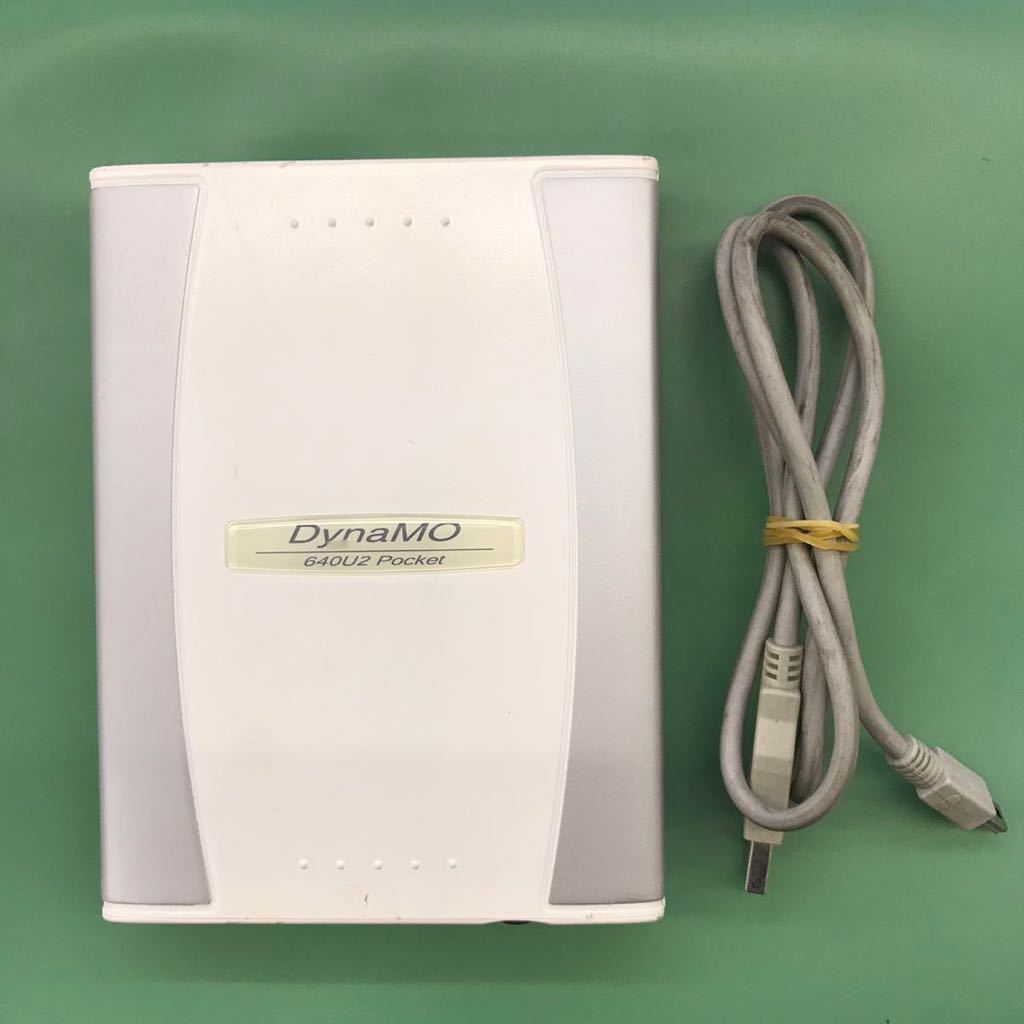 富士通（FUJITSU）DynaMo 640U2 Pocket ／MOドライブ／純正USBケーブル