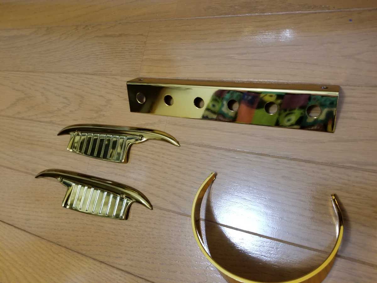 63インパラ ゴールドパーツセット 加工後未使用 IMPALA Dayton