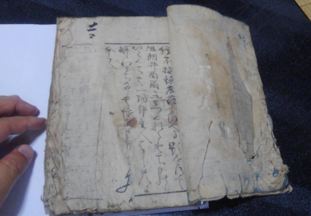勝川春章のYahoo!オークション(旧ヤフオク!)の相場・価格を見る｜Yahoo | 勝川春章「絵本色好乃人式」一冊 全11図 浮世絵 木 真作&frasl;江戸期春画 熟覧！ 勝川春章「花魁図」作品と表装｜太田記念美術館 勝川春章 真作&frasl;江戸期春画勝川春章「絵本色好乃人式」一冊全11図浮世絵木版画艶 勝川春章とは？似顔の役者絵を描いた人気絵師を知ろう イロハニアート 勝川春章「雪月花図」 – Eguchi日本‐江戸時代‐勝川春章
