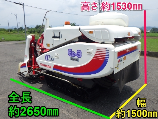 岐阜☆ ヤンマー 2条 刈 コンバイン Ee-3 ディーゼル 10馬力 167時間 