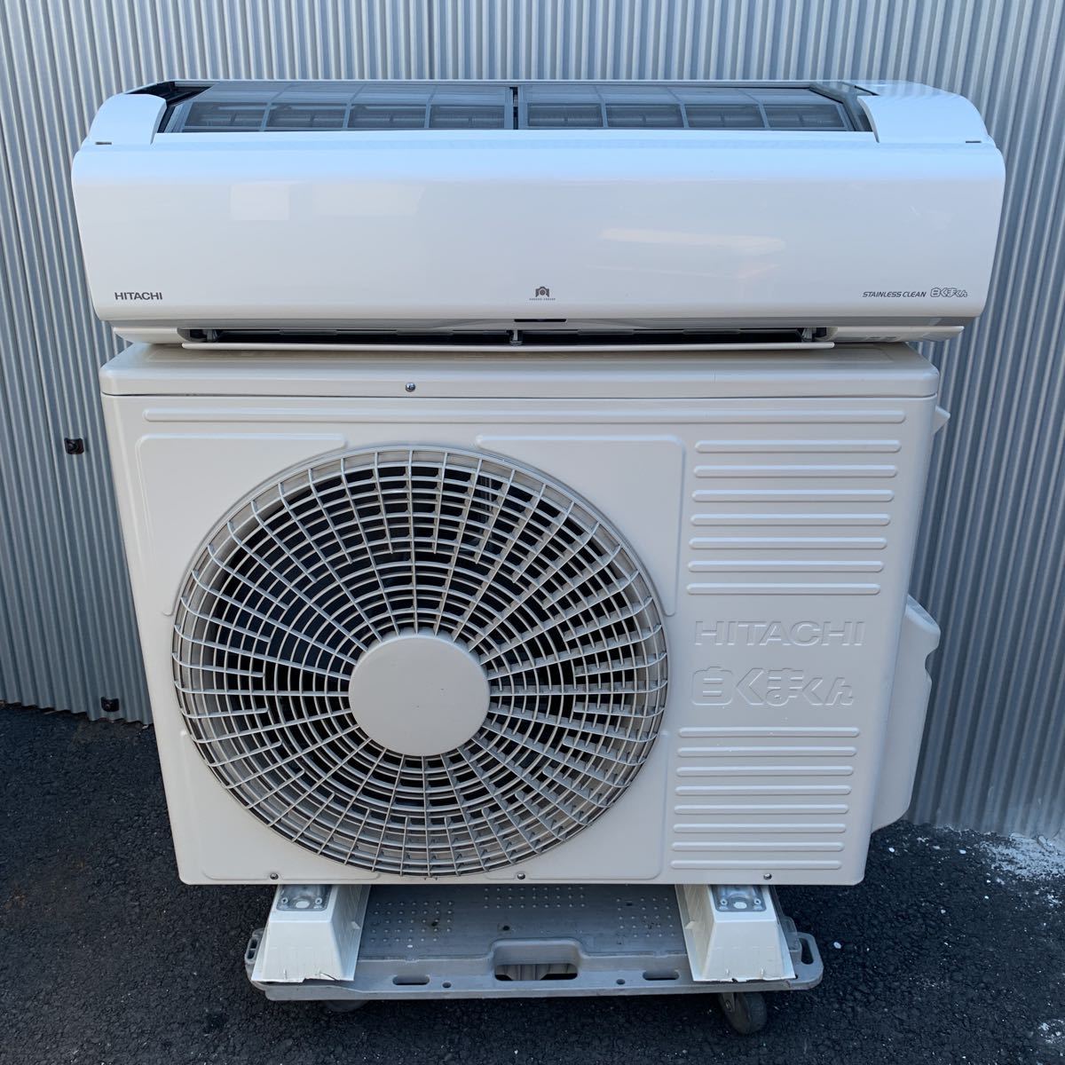 白くまくん 日立 日立ルームエアコン RAS-KW40G2(W)中古品 - XJ 