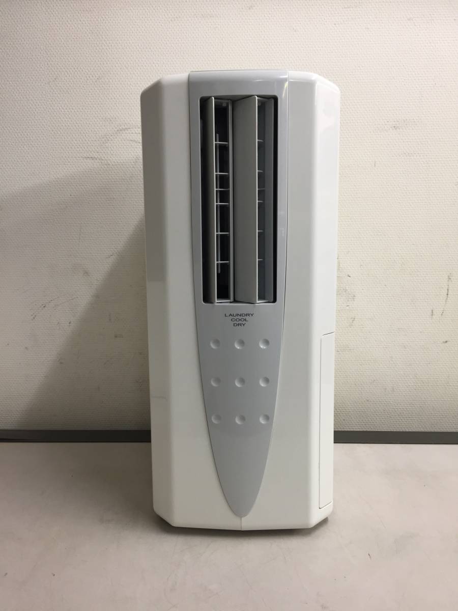 CORONA コロナ CDM-1417 どこでもクーラー コンプレッサー式冷風除湿機