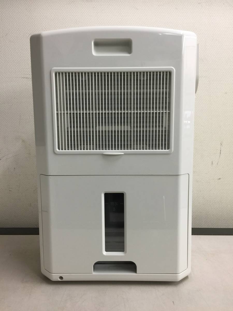 CORONA コロナ CDM-1417 どこでもクーラー コンプレッサー式冷風除湿機