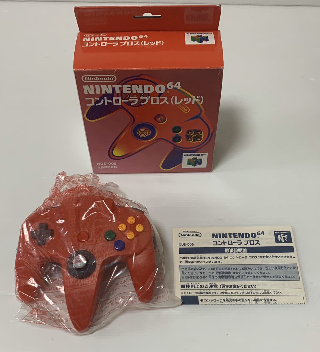 未使用 NINTENDO64 コントローラ ブロス レッド 新品 未使用品