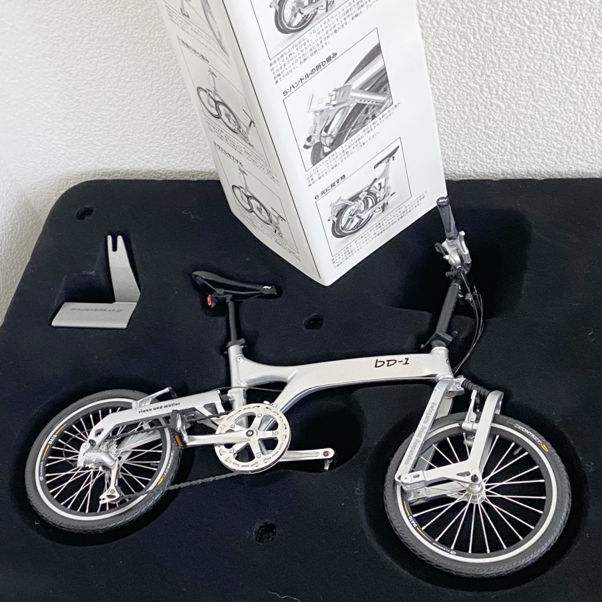 BD-1 折りたたみ自転車 シルバー