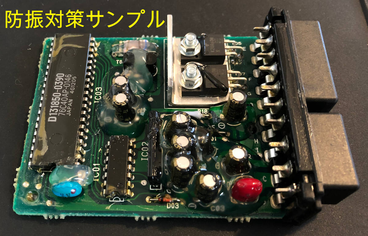 イグナイター CDI バリオス ZR250A カワサキ BALIUS 21119-1316 