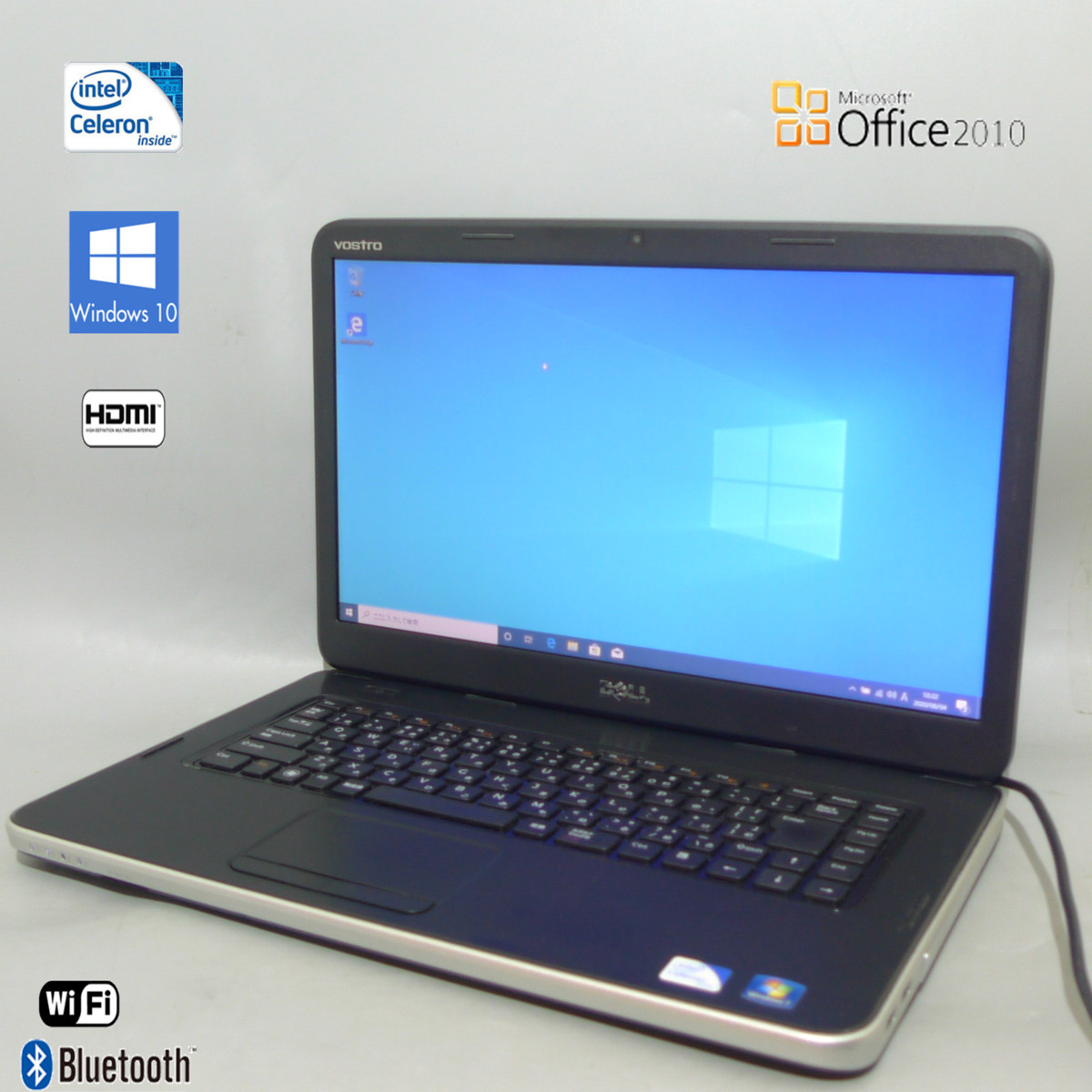 1円～ 1台限定 ノートパソコン 中古良品 15.6型 DELL E5530 第3世代 