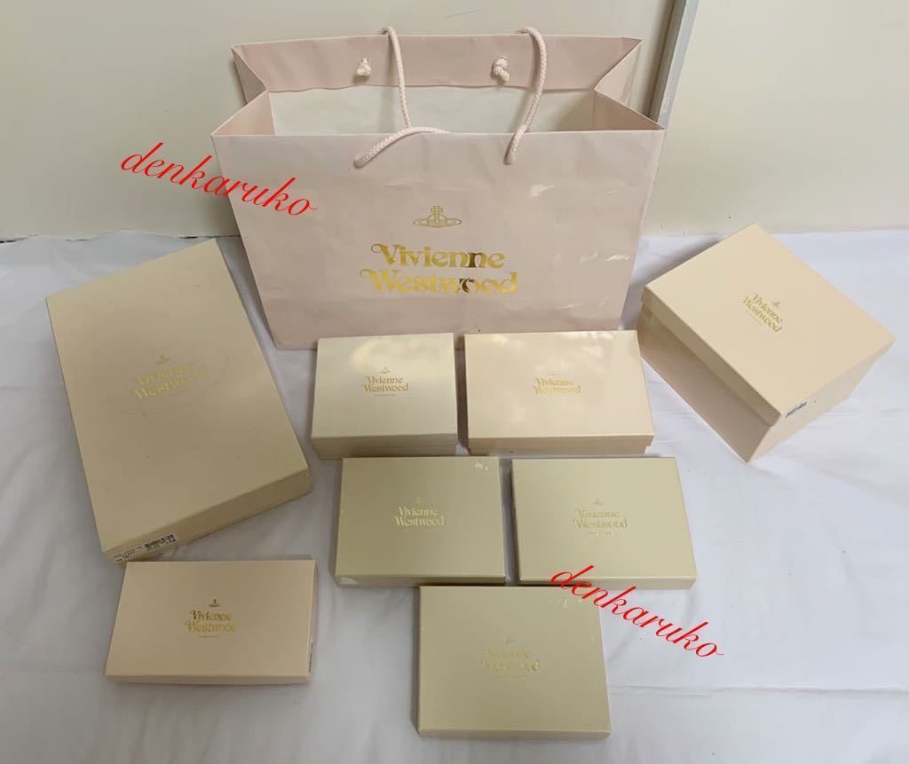 ヴィヴィアン 空箱 ＋小物入れ 10個セット Vivienne Westwood Vivienne