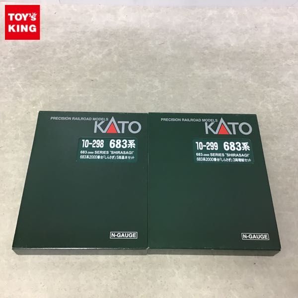 10-298 683系2000番台 しらさぎ 基本 (5両 Nゲージ Yahoo!オークション