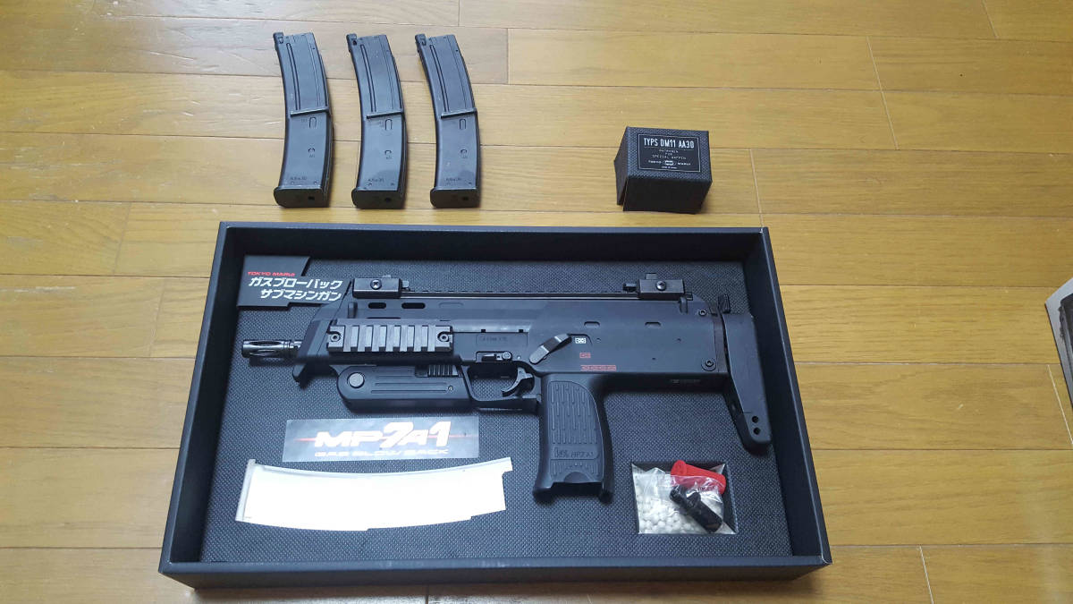 東京マルイ MP7A1 ガスブローバック | mp7a1 公式通販 外装カスタム 