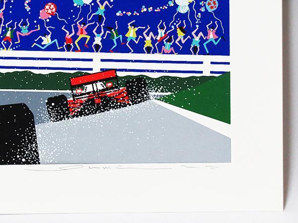 GINZA絵画館】送料無料！角谷泰人 シルク版画「グランプリ
