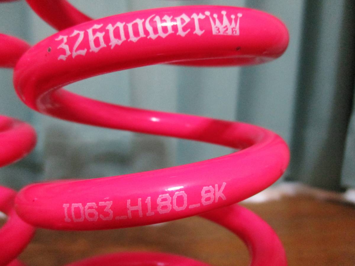 326power チャラバネ ID63 8K H180 ピンク 直巻スプリング 自由長180mm