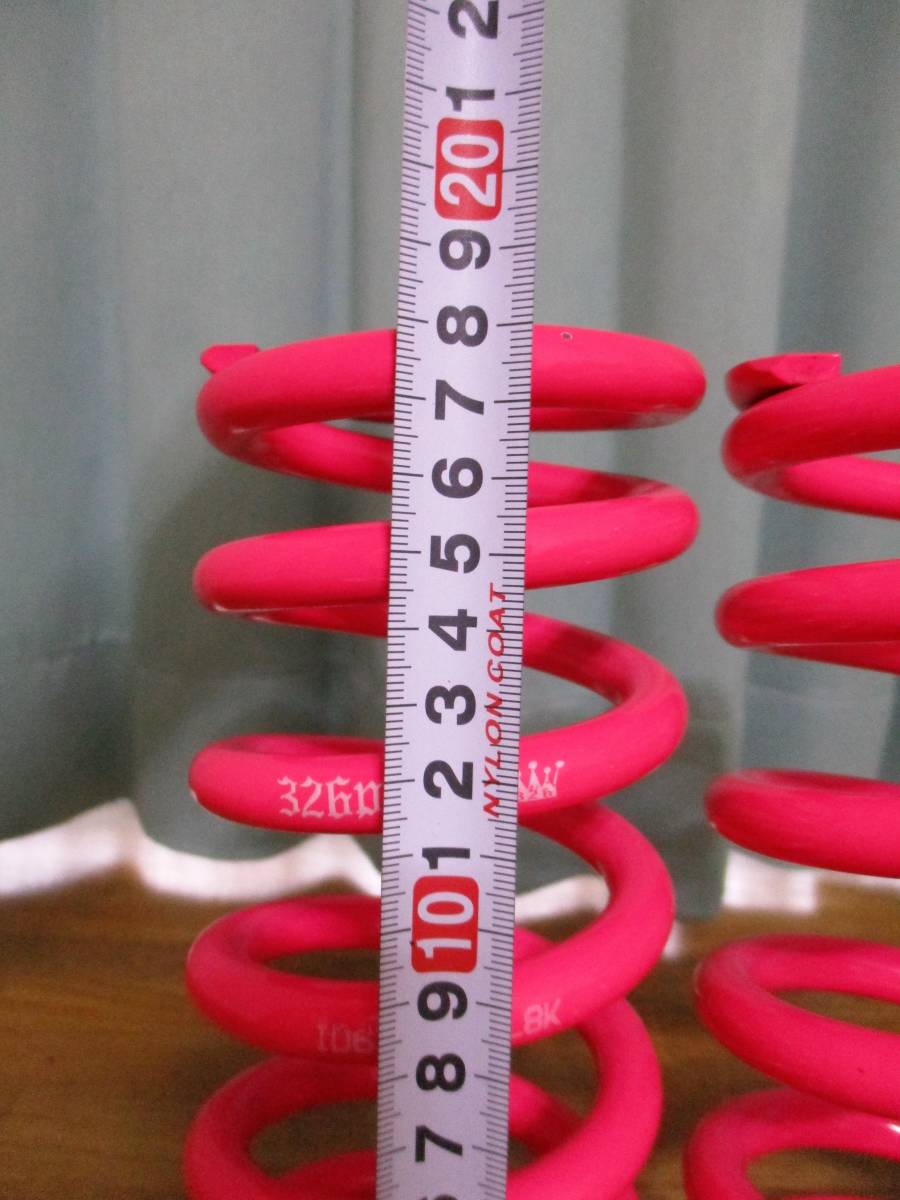 326power チャラバネ ID63 8K H180 ピンク 直巻スプリング 自由長180mm