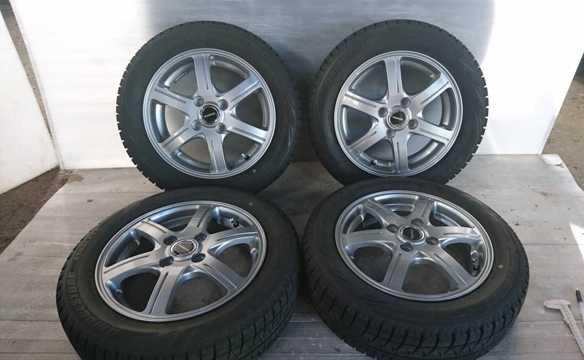 リムコーポレーション ハイエース Rim トーションバー RIM リム 