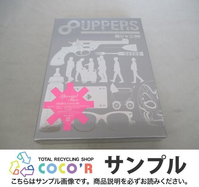 バラ売り可！関ジャニ∞ パンフレット 関ジャニ パンフレット まとめ売り