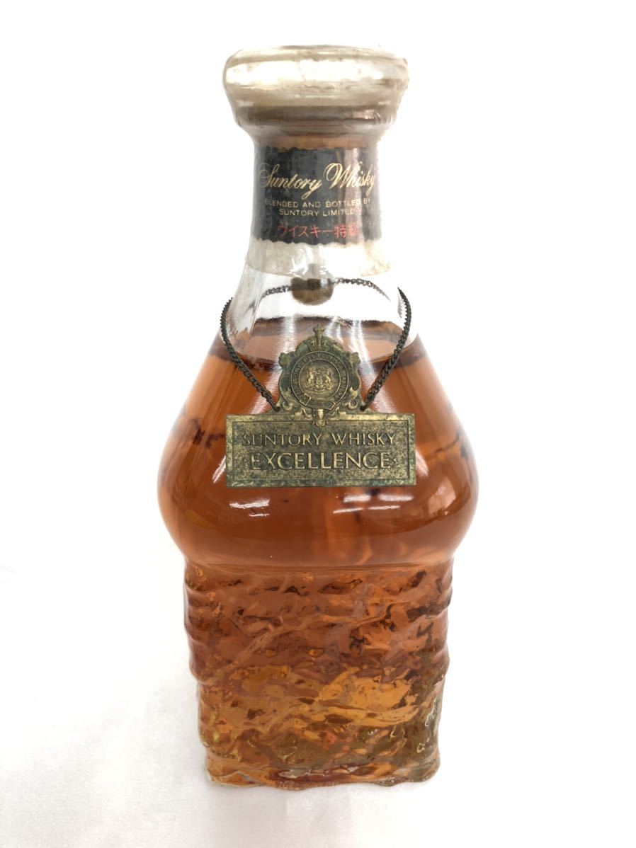古酒 Hennessy VSOP ヘネシー 700ml 40％ 未開栓 ブランデー