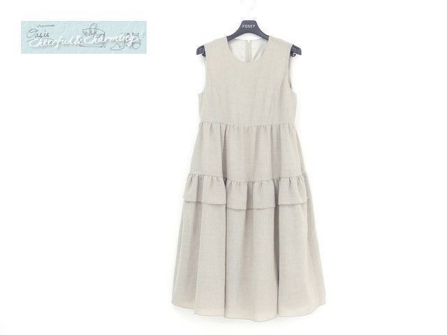 ファストファッション通販サイト DAISY LIN/FOXEY シュークリーム