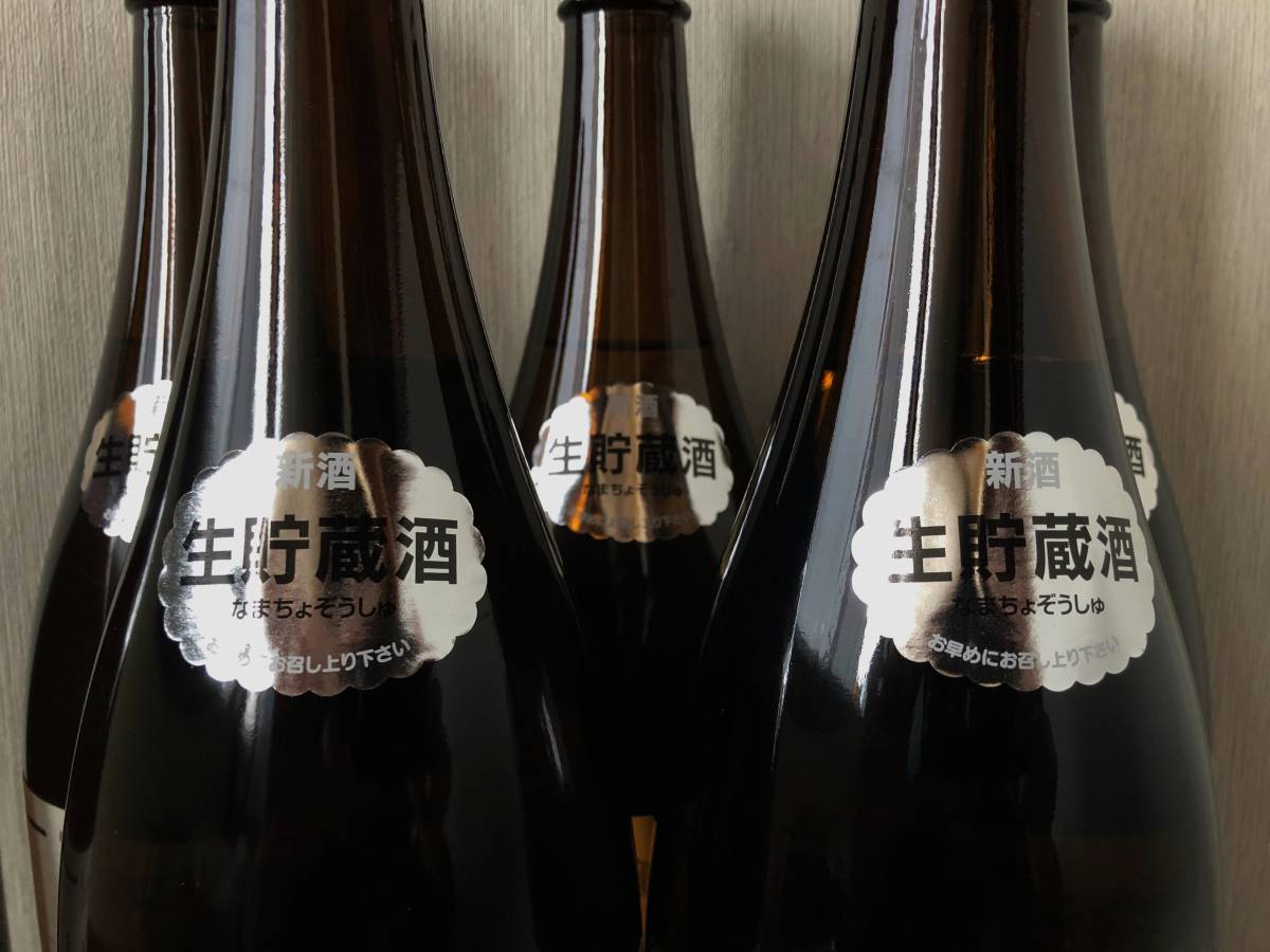 高木酒造 生貯蔵酒 朝日鷹 特撰 1800ml 新酒 公式通販 6本セット 新酒