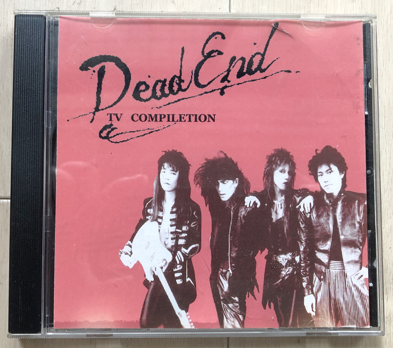 デッドエンド TV Compilation Norma Comes Out to Her Mom | Dead End