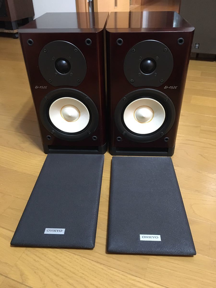ONKYO D-152E スピーカー ペア