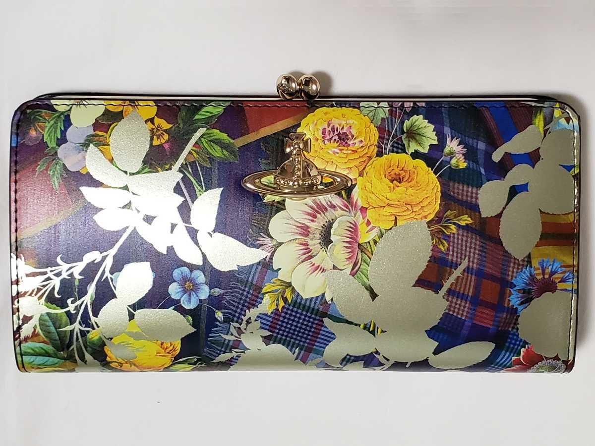 がま口 財布 ヴィヴィアン ウエストウッド Westwood 口金（ブランド 