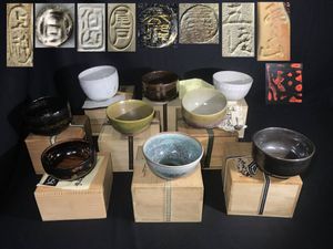 砥部焼のYahoo!オークション(旧ヤフオク!)の相場・価格を見る｜Yahoo 