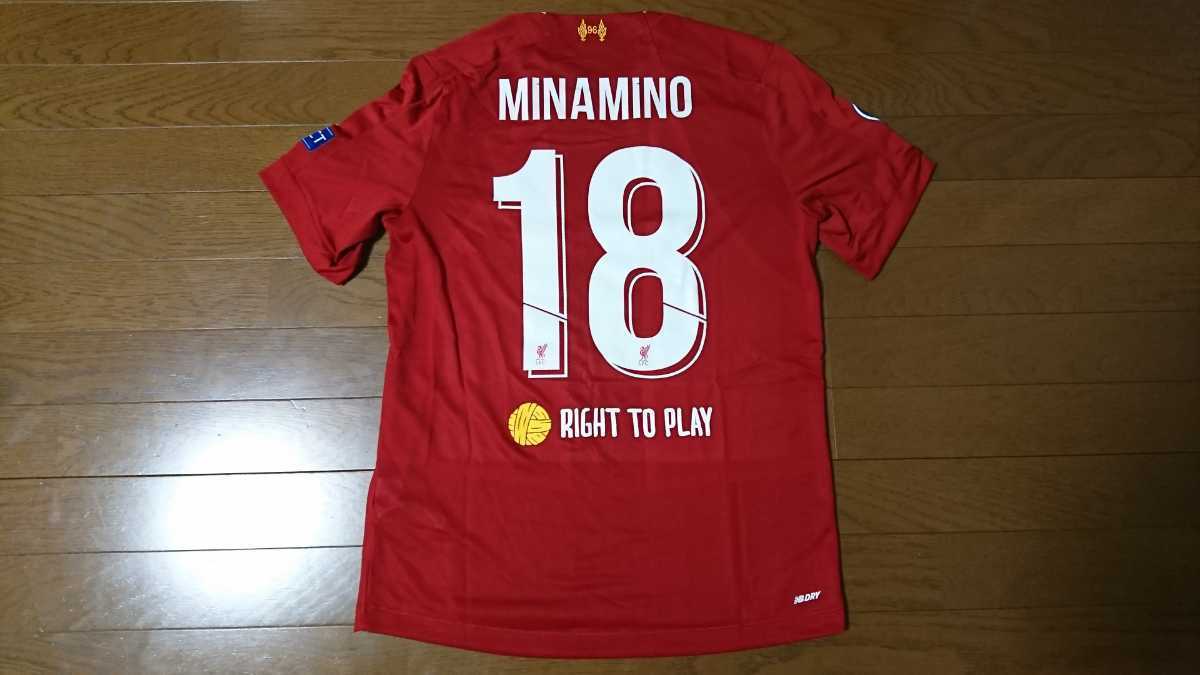 2019-20 リバプール ホーム オフィシャルレプリカ チャンピオンズ