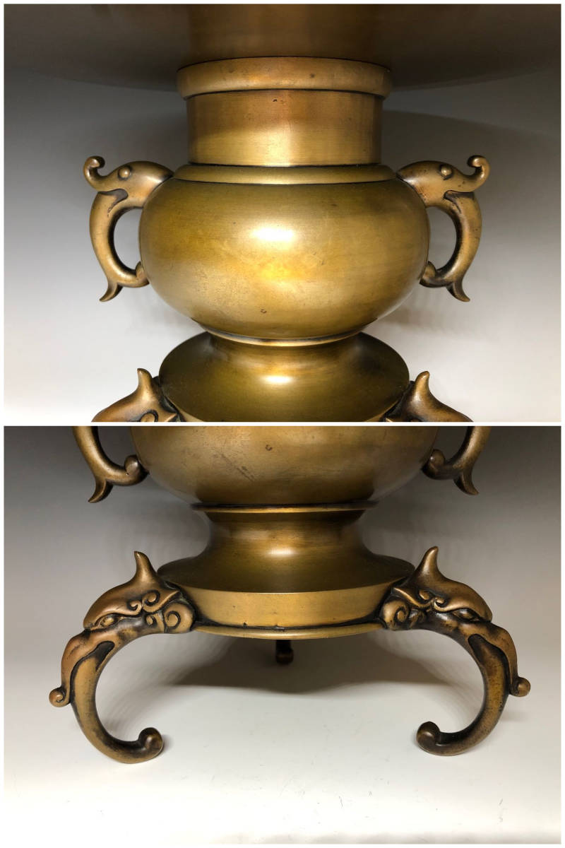 2026年最新Yahoo!オークション -薄端(工芸品)の中古品・新品 薄端