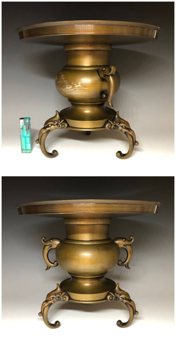 2026年最新Yahoo!オークション -薄端(工芸品)の中古品・新品 薄端