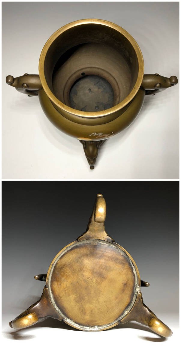 2026年最新Yahoo!オークション -薄端(工芸品)の中古品・新品 薄端