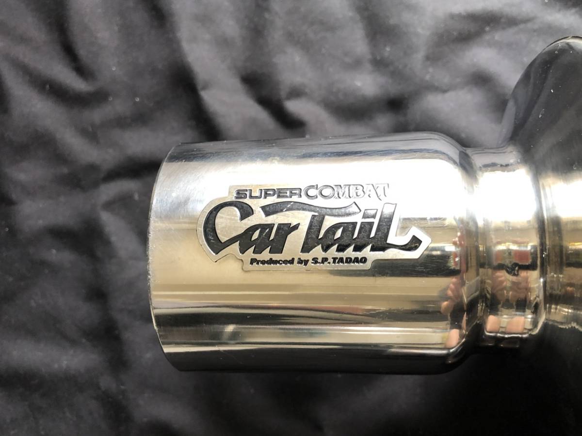 美品スカブウェイブ250 cj43 用SP忠男製SUPER COMBAT Car TaiL