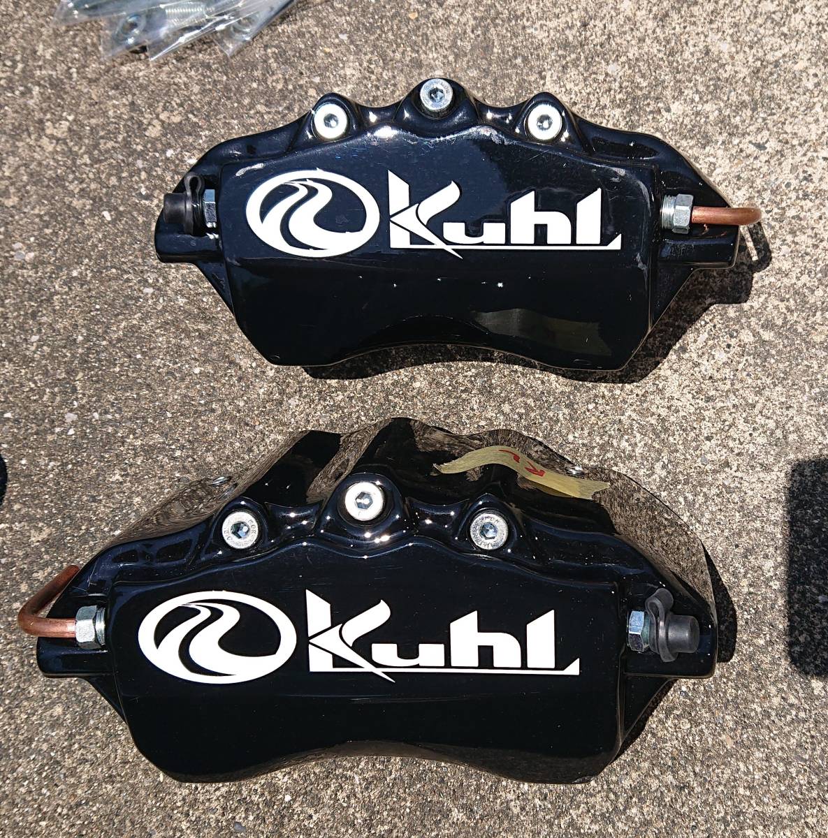 プリウス 50 キャリパーカバー クール kuhl 【公式通販】