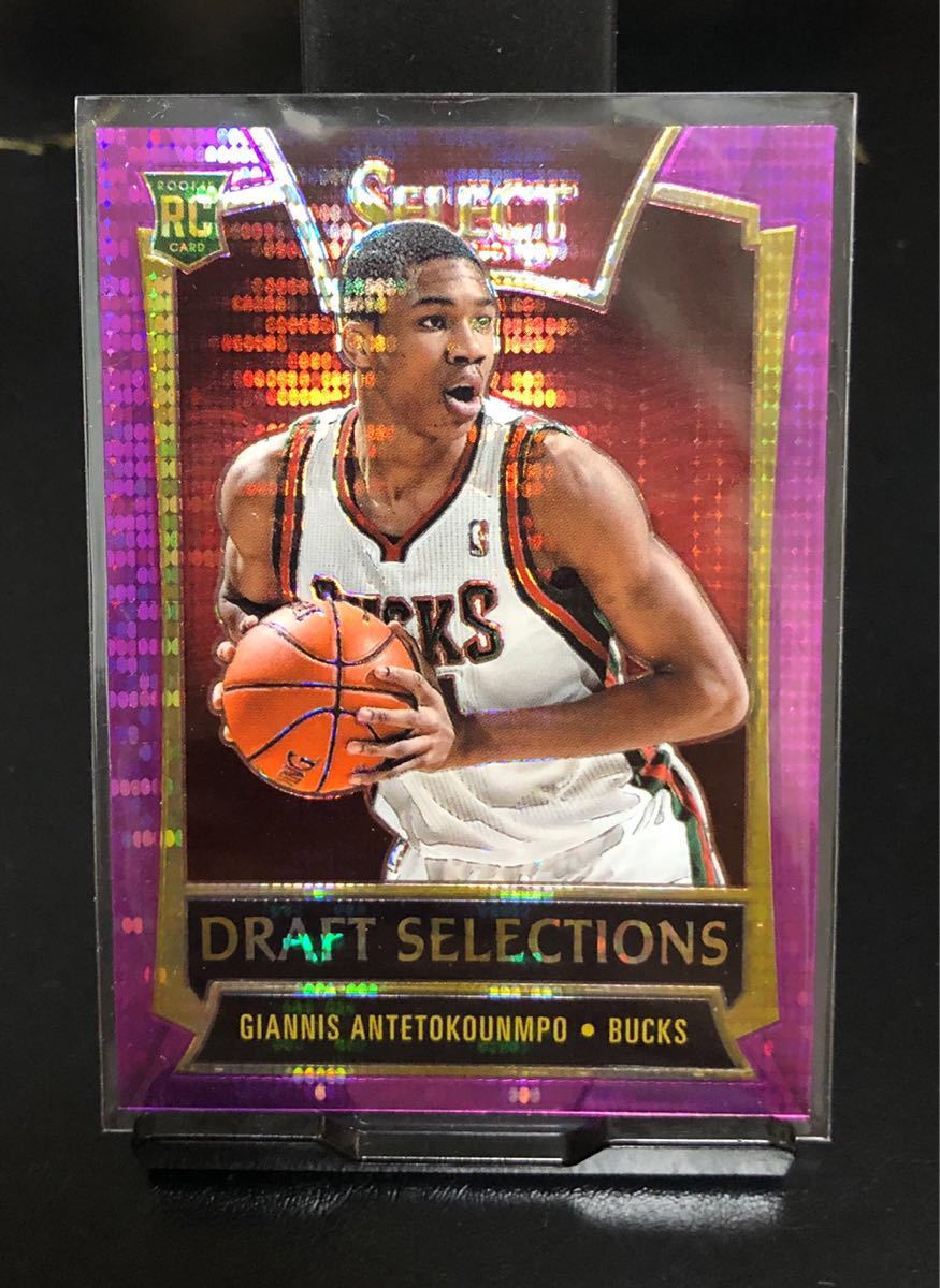  Giannis Antetokounmpo RC 13-14 prizm purple draft 13 ヤニス ルーキー /99 NBA silver(その他)｜売買されたオークション情報、yahooの商品情報をアーカイブ公開 - オークファン その他