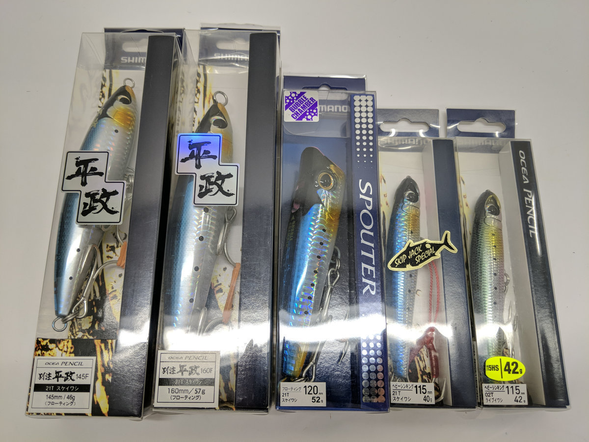 低価，HOT シマノ オシアペンシル 別注ヒラマサ スポウター 等 計5点(トップウォーター)｜売買されたオークション情報、yahooの商品情報をアーカイブ公開 - オークファン 海水