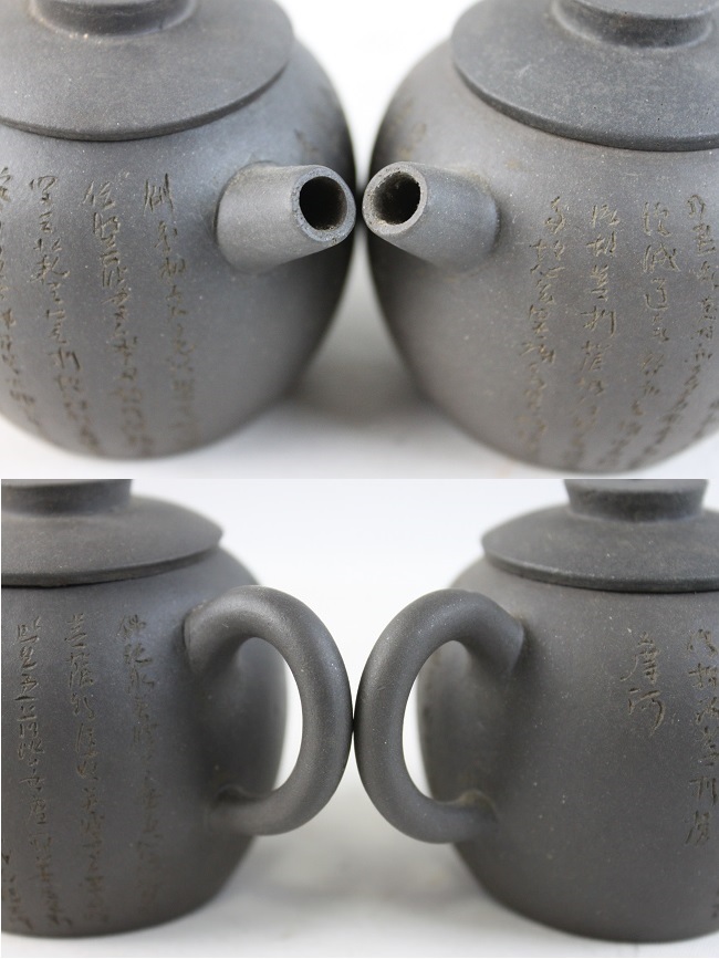 朱泥 急須 中国美術 唐物 火鉢 灰入り 直径約38cm 総重量約17kg 漢詩文