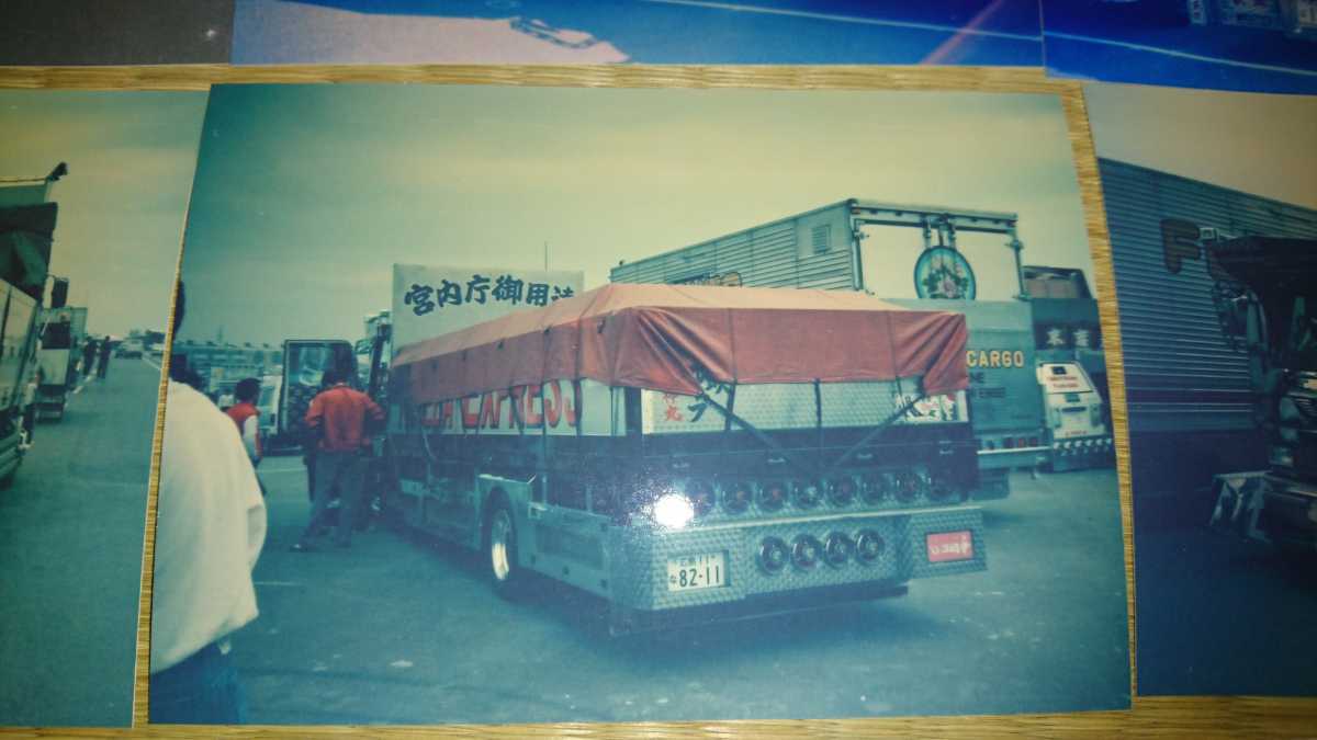 デコトラ 写真 36枚セット 名車美沢グループ竜神丸 内装写真他 アートトラック 街道レーサー 暴走族 旧車 カミオン 自動車 売買されたオークション情報 Yahooの商品情報をアーカイブ公開 オークファン Aucfan Com