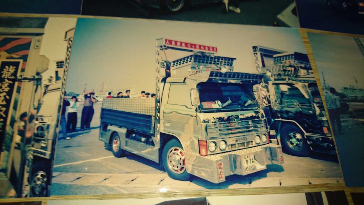 デコトラ 写真 36枚セット 名車美沢グループ竜神丸 内装写真他 アートトラック 街道レーサー 暴走族 旧車 カミオン 自動車 売買されたオークション情報 Yahooの商品情報をアーカイブ公開 オークファン Aucfan Com