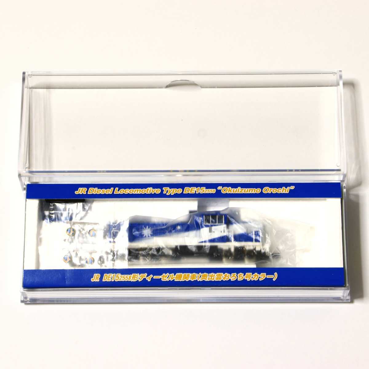 Nゲージ展示台 貨物駅と倉庫のある風景 | LENSAR.COM