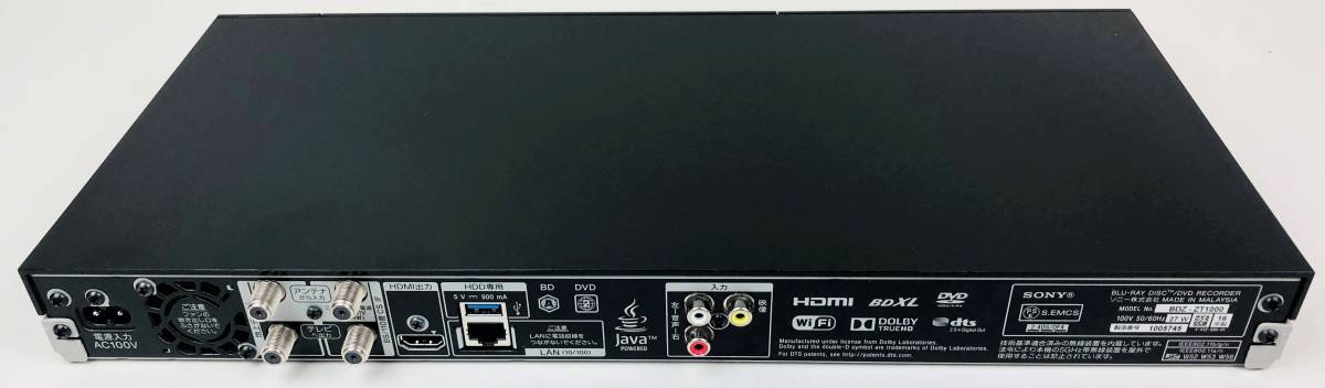 仕入れ 完動品 SONY ソニー 2TB 3チューナー ブルーレイレコーダー 3