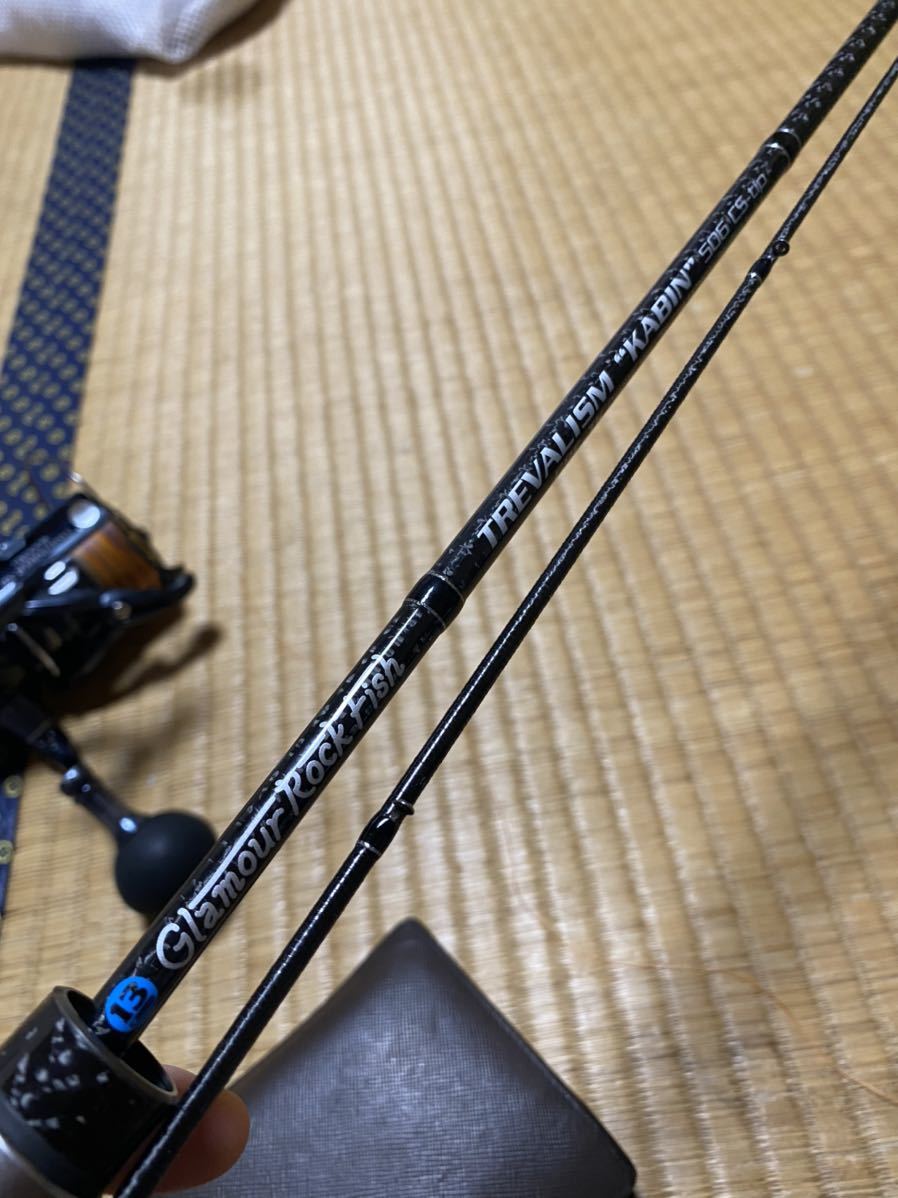 BREADEN TREVALISM KABIN 506 cs-tip 美品 BREADEN TREVALISM KABIN