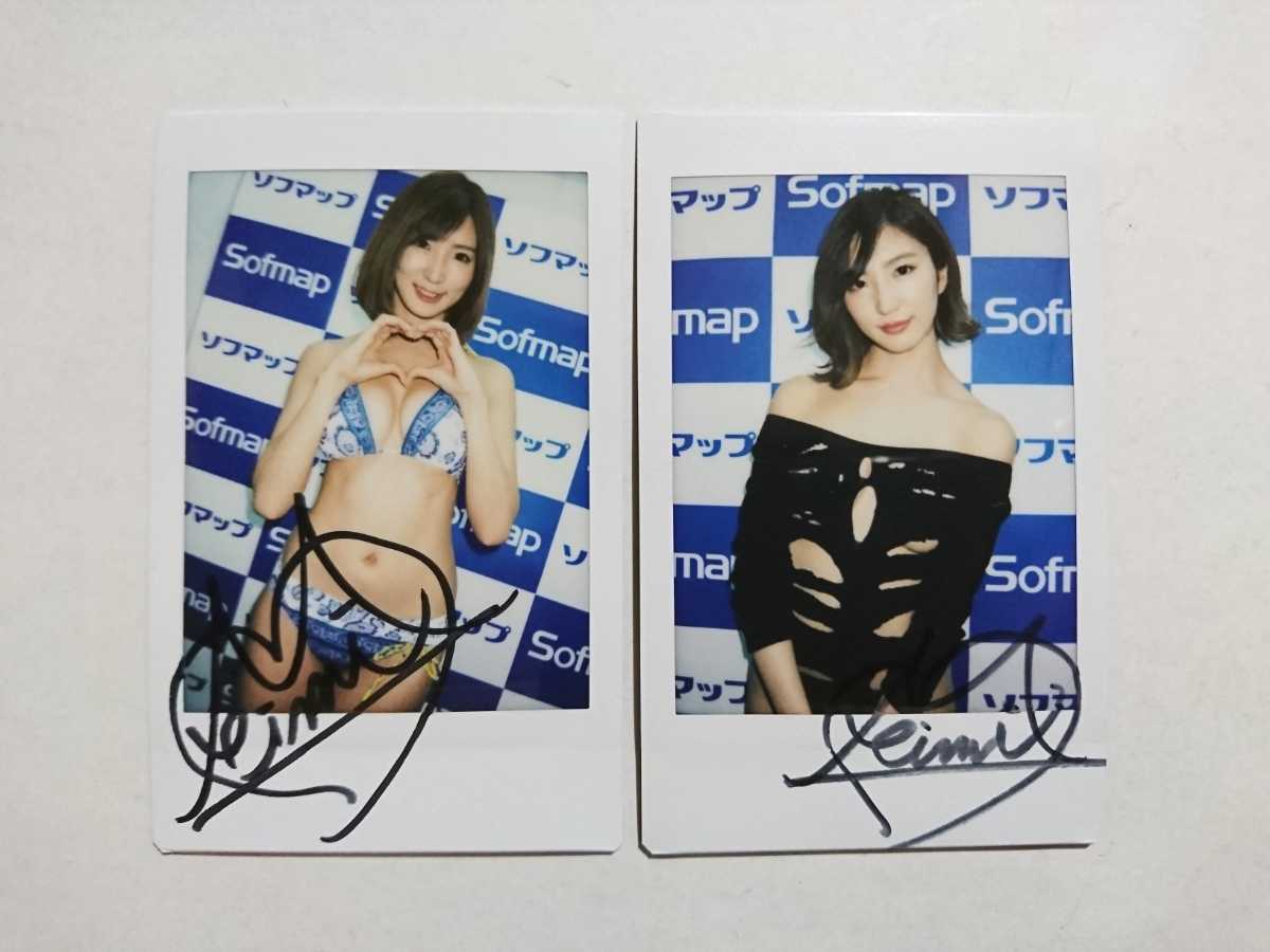 直筆サイン入り】小倉優香ファースト写真集 ぐらでーしょん 【公式通販】