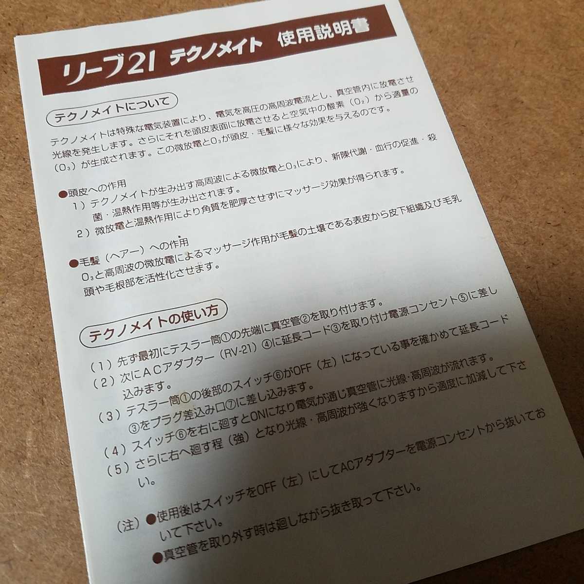 - : デスメタル ハードロック・ヘヴィーメタル: ミュージック Metal 2026年最新Yahoo!オークション デス・メタル cd(音楽)の中古品・新品 -デスメタル 本日開催！金額リスト付 廃盤 ブラック・メタル &amp; C-Line METAL