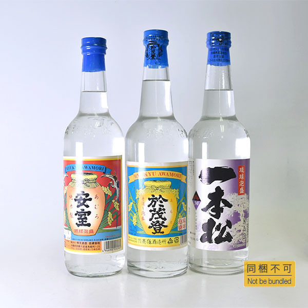 東京/大阪発送限定☆同梱不可☆古酒☆泡盛 6本セット☆安室/太平/於