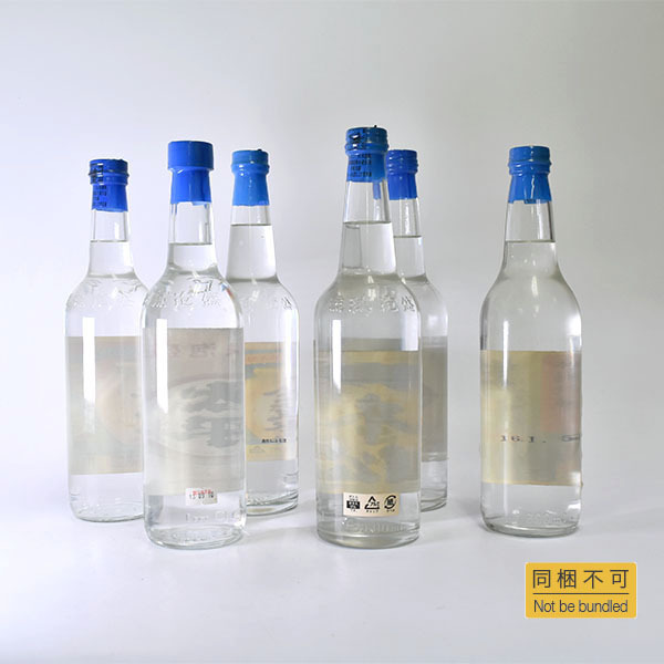 東京/大阪発送限定☆同梱不可☆古酒☆泡盛 6本セット