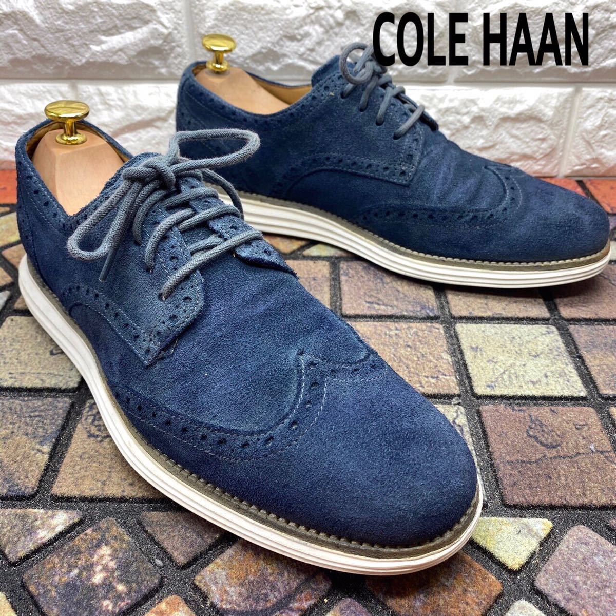 COLE HAAN LUNARGRAND コールハーン ルナグランド 革靴 スニーカー 