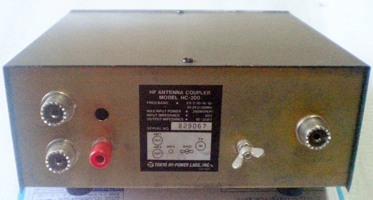 l610781747.2