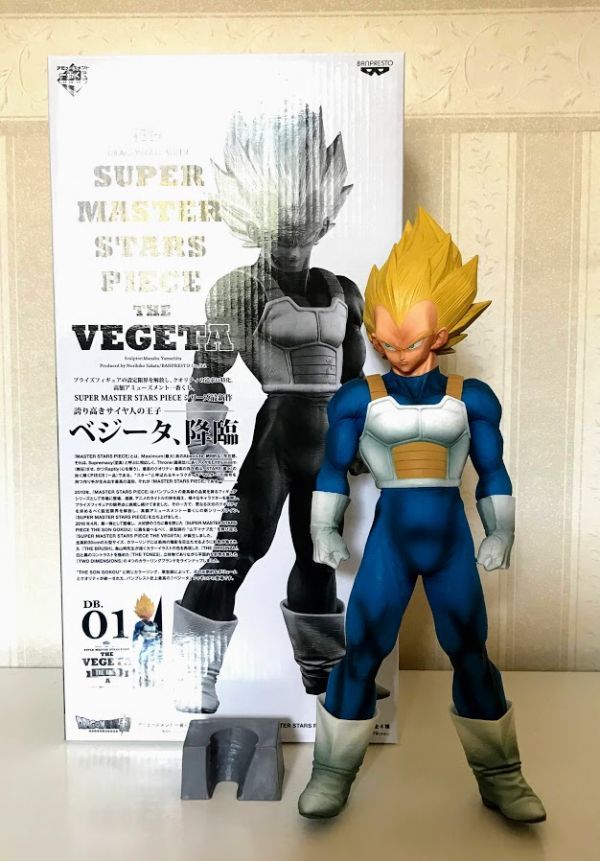 A賞 ベジータ 一番くじ ドラゴンボール超 SMSP 01 THE BRUSH BANPRESTO