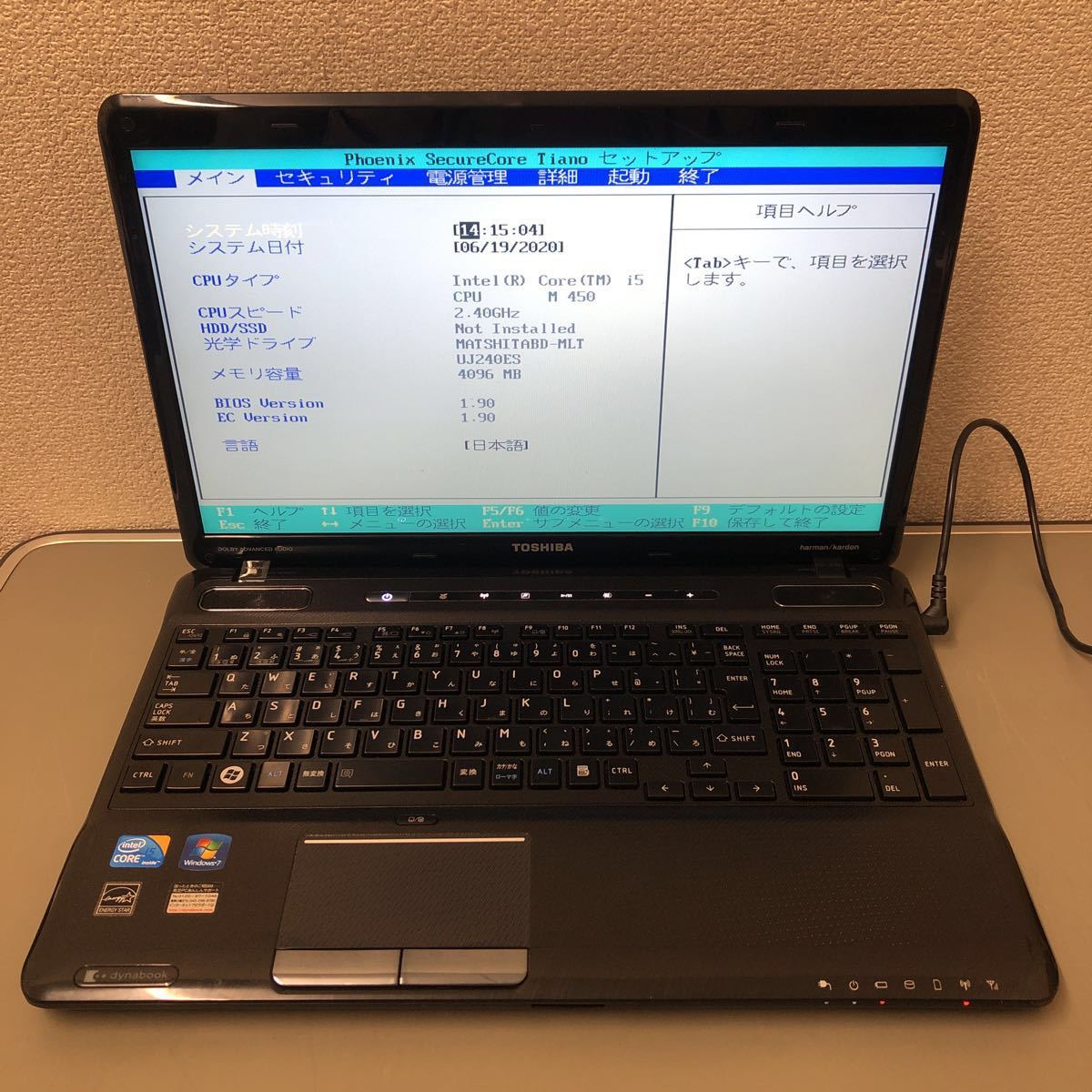NT: 東芝 TX⁄77MBLKS Core i5 M450 2.4GH⁄4GB⁄ ブルーレイ無線ノート