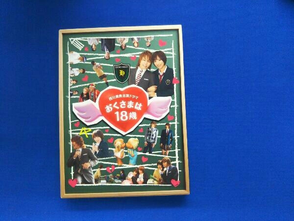 おくさまは18歳 コンプリート コンパクト DVD-BOX : 中古DVD